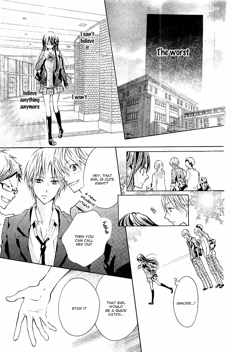 Koi Toka, Kiss Toka, Karada Toka. Chapter 1 19